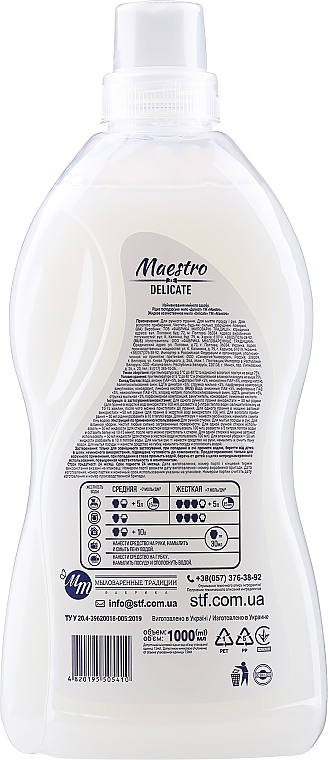 Liquid Laundry Soap - Soap Traditions Maestro Delicate  — photo N4