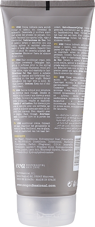 Moisturizing Cream Conditioner for Damaged Hair - Eva Professional E-Line @22 Nutritive Emulsion — photo N2