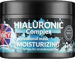 Hair Mask - Ronney Hialuronic Complex Moinsturizing Mask — photo N1
