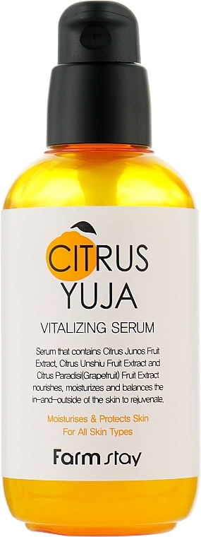 Yuzu Serum - FarmStay Citrus Yuja Vitalizing Serum — photo N14