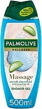 Shower Gel - Palmolive Wellness Massage Shower Gel — photo N6