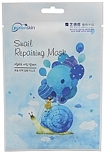 Fragrances, Perfumes, Cosmetics Snail Face Mask - PurenSkin Snail Repair Mask