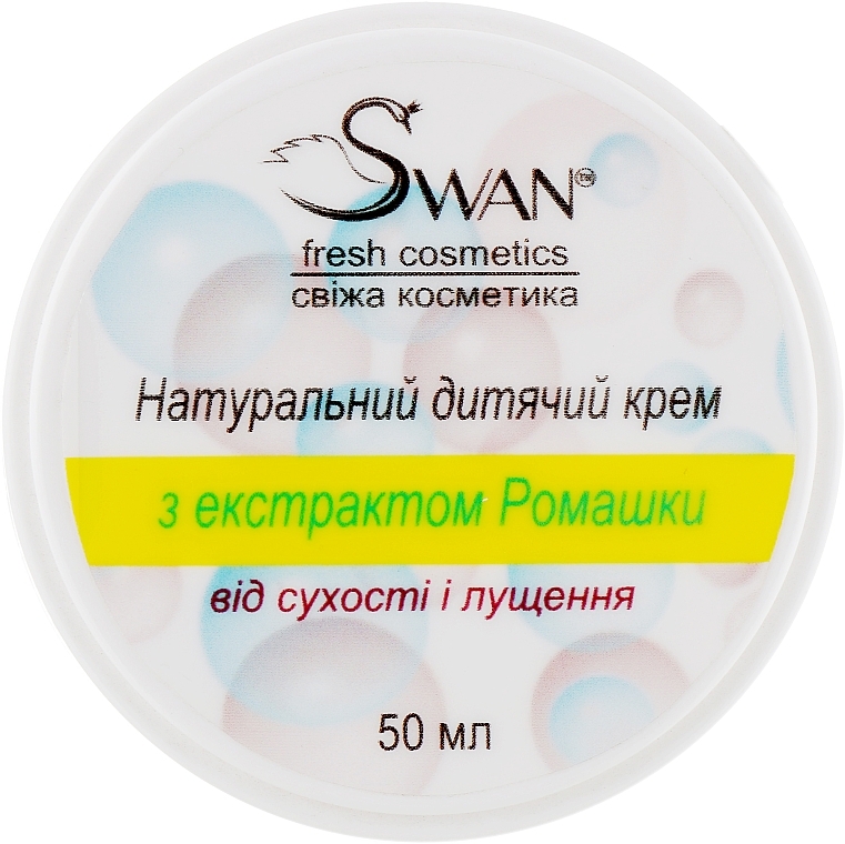 Natural Baby Cream with Chamomile Extract - Swan — photo N1