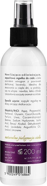 Grape & Lavender Body Spray - Biolaven — photo N2