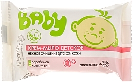 Fragrances, Perfumes, Cosmetics Baby Cream Soap "Oat & Olive Oil" - Dr. Sante Baby