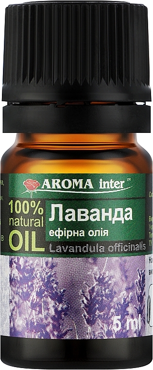 Lavender Essential Oil - Aroma Inter — photo N38