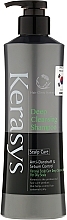 Fragrances, Perfumes, Cosmetics Refreshing Hair Shampoo "Scalp Treatment" - KeraSys Scalp Care Deep Cleansing Shampoo