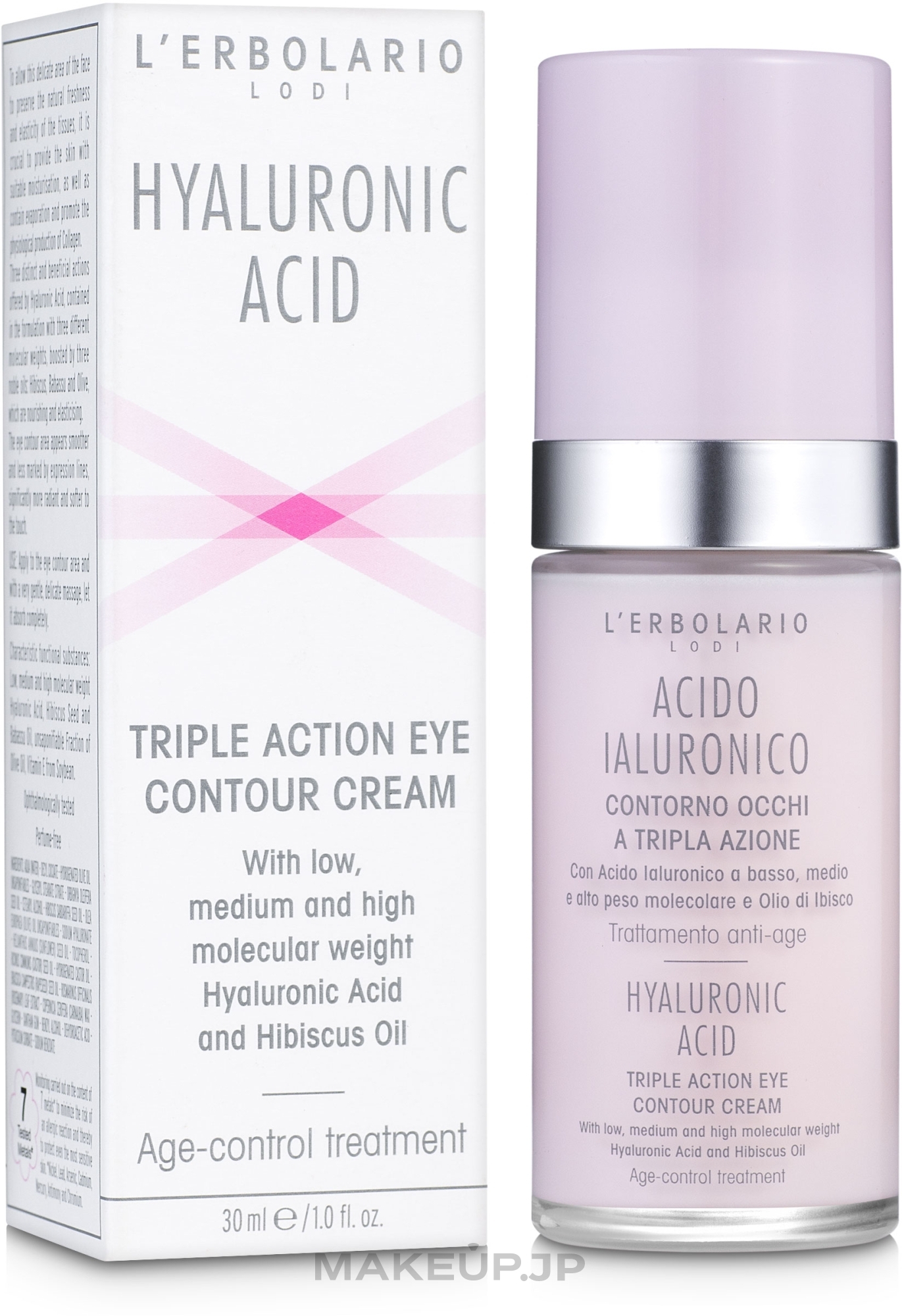 Eye Cream with Hyaluronic Acid - L'Erbolario Acido Ialuronico Contorno occhi  — photo 30 ml