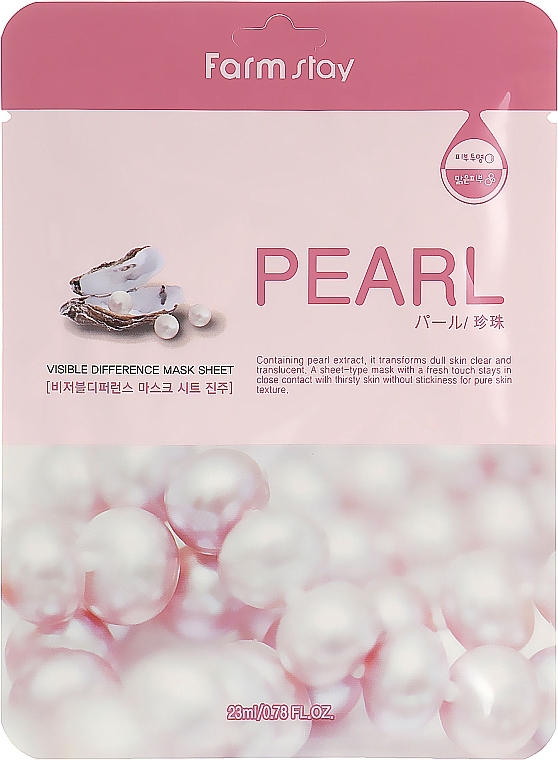 Pearl Extract Sheet Mask - Farmstay Visible Difference Mask Sheet Pearl — photo N7