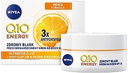 Fragrances, Perfumes, Cosmetics Energizing Anti-Wrinkle Cream Q10 plus with SPF15 - NIVEA Q10 Energy Anti-Wrinkle Day Cream SPF15