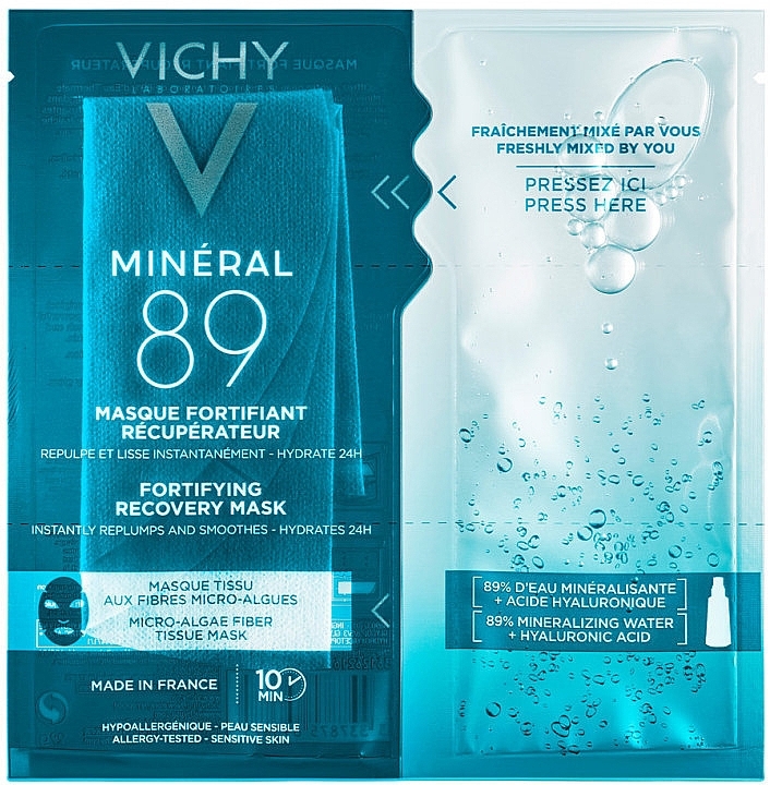 Express Microalgae Sheet Mask - Vichy Mineral 89 Fortifying Recovery Mask — photo N2