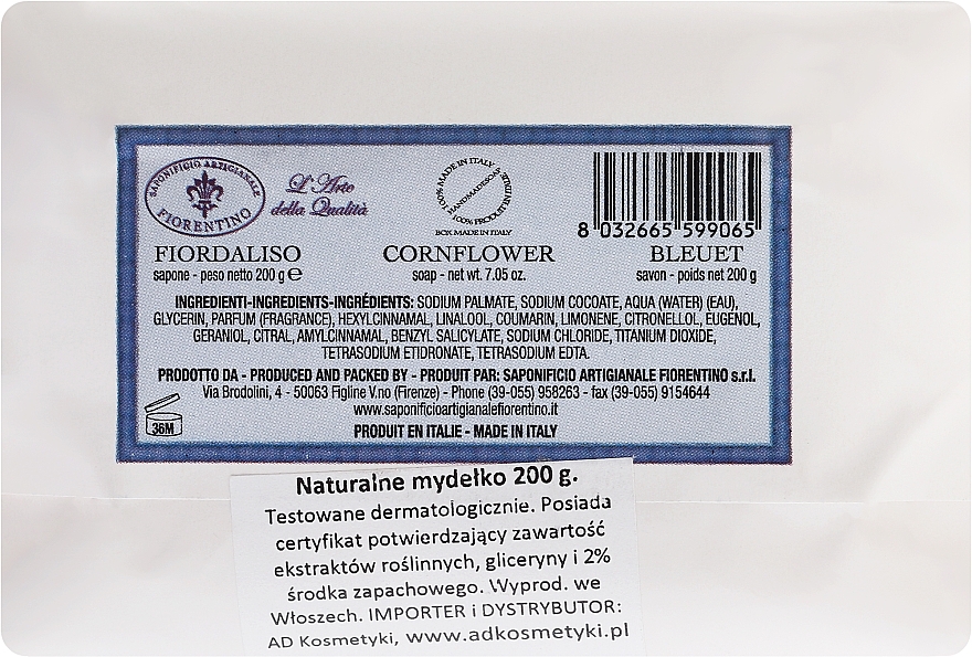 Toilet Soap "Cornflower" - Saponificio Artigianale Fiorentino Cornflower  — photo N2