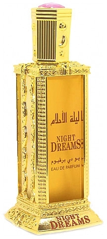 Al Haramain Night Dreams - Eau de Parfum — photo N2