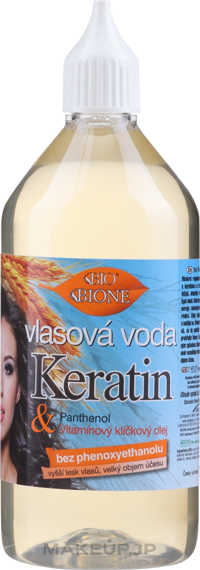 Keratin + Grain Sprouts Oil Hair Water - Bione Cosmetics Keratin + Grain Sprouts Oil Hair Water — photo 215 ml