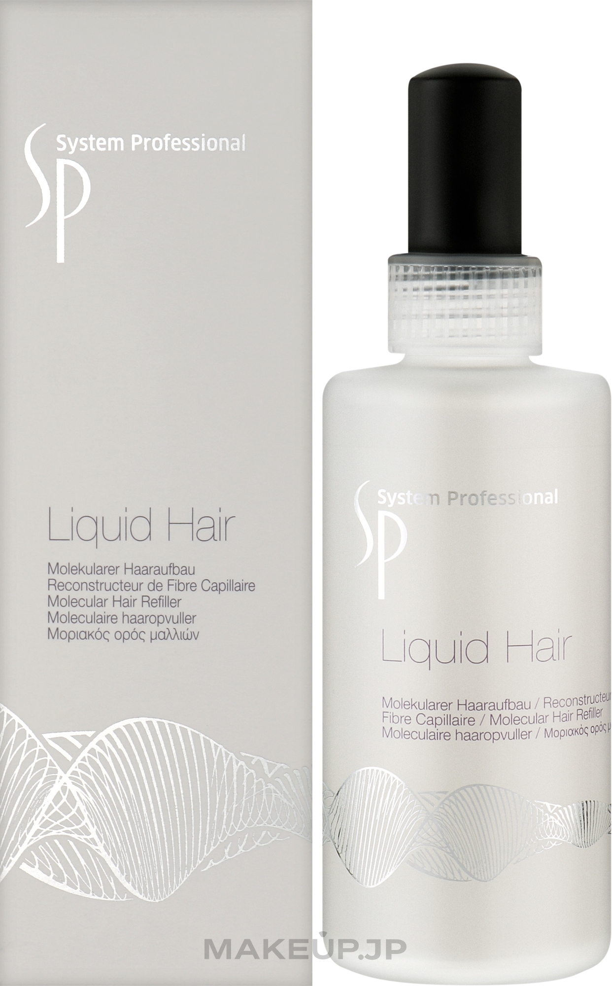 Molecular Hair Serum - Wella SP Liquid Hair Molecular Hair Refiller — photo 100 ml