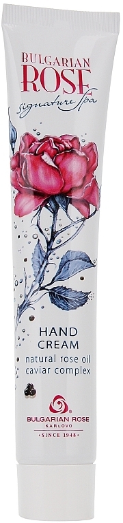 Hand Cream with Black Caviar Complex - Bulgarian Rose Caviar Complex Hand Cream — photo N2