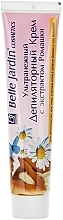 Fast-Acting Cream with Chamomile Extract - Belle Jardin  — photo N2