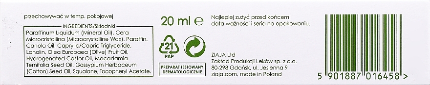 Dry Skin Ointment "Natural Olive" - Ziaja Face Care — photo N2