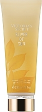 Perfumed Body Lotion - Victoria's Secret Sliver Of Sun Fragrance Lotion — photo N1