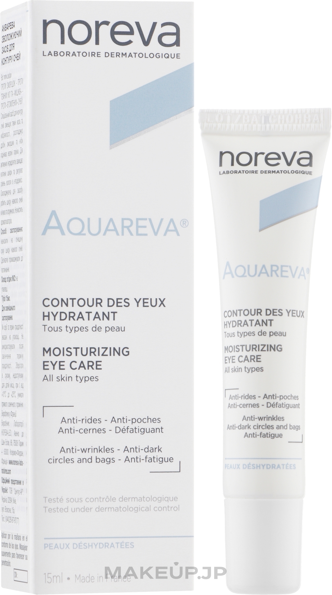 Moisturizing care for the skin around the eyes - Noreva Aquareva Moisturizing Eye Care — photo 15 ml