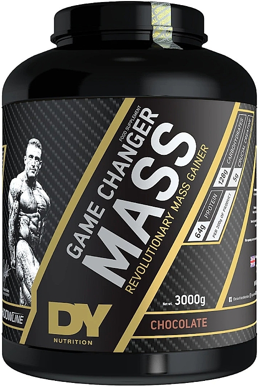 Dietary Supplement with Chocolate Flavor - DY Nutrition Game Changer Mass Chocolate — photo N4