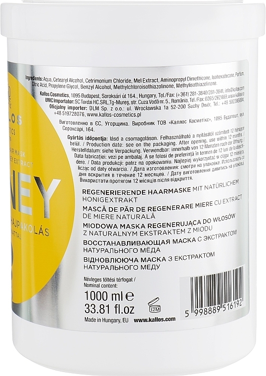 Regenerating Hair Mask "Honey" - Kallos Cosmetics Repairing Hair Mask — photo N3