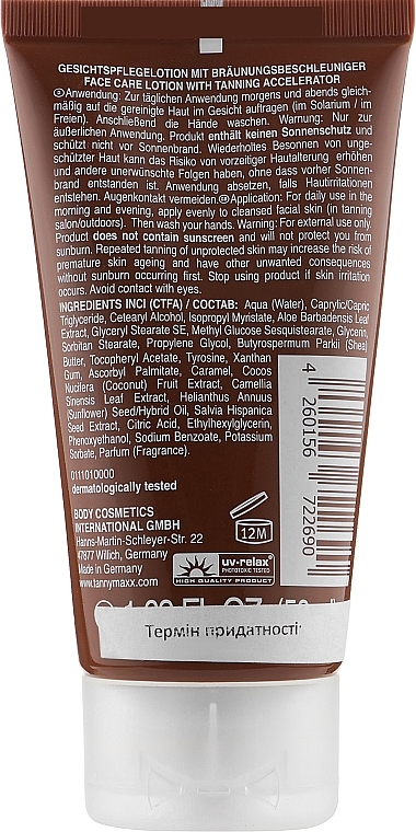 Tanning Face Lotion - Tannymaxx Brown Skin Professional Face Tanning Lotion — photo N7