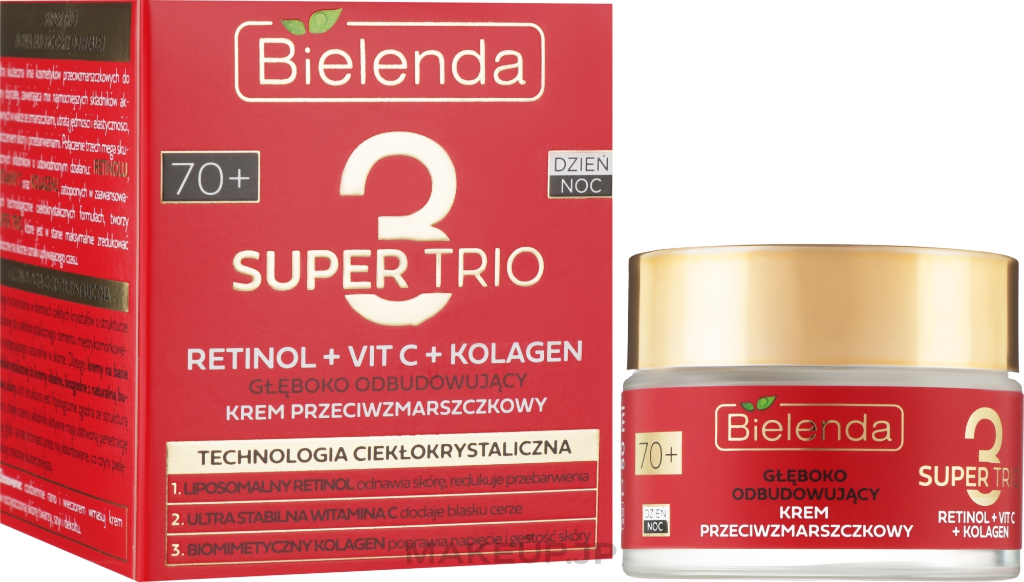 Deep Repairing Anti-Wrinkle Face Cream 70+ - Bielenda Super Trio Retinol + Vit C + Kolagen — photo 50 ml