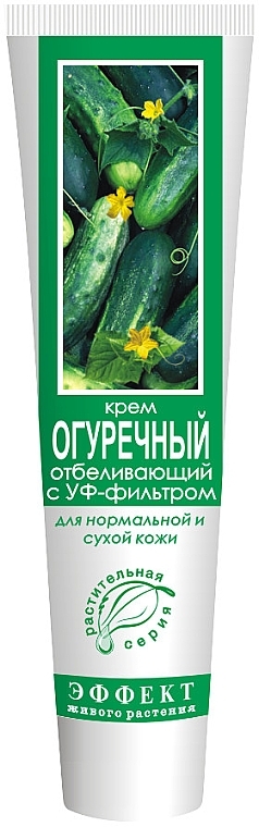 Cucumber Face Cream - Fitodoctor — photo N1