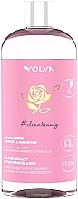 Fragrances, Perfumes, Cosmetics Soothing Micellar Water - Yolyn #cleanbeauty Soothing Micellar Water