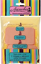 Makeup Sponge Set, 8 pcs - Laskovaya — photo N8