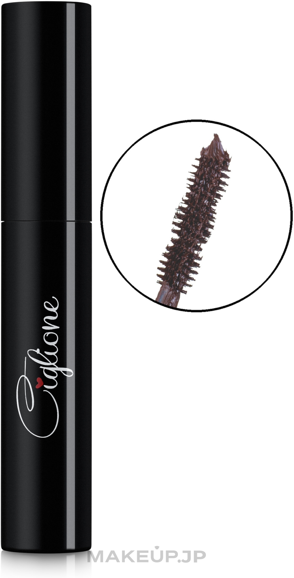 Lash Mascara - Diego Dalla Palma Mascara Ciglione — photo 112 - Marrone