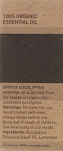 Essential Oil "Eucalyptus" - Apivita Aromatherapy Organic Eucalyptus Oil  — photo N3