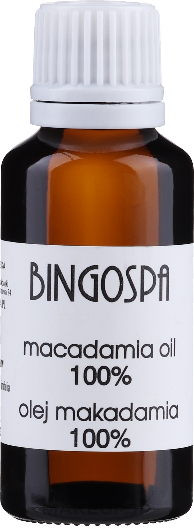Macadamia Oil 100% - BingoSpa — photo 30 ml