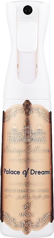 Home Spray - Afnan Perfumes Heritage Collection Palace Of Dreams Room & Fabric Mist — photo N3