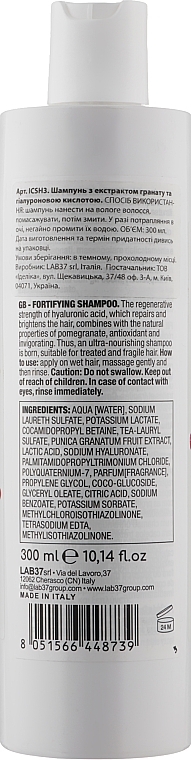 Strengthening Hair Shampoo - Italicare Fortifying Shampoo — photo N2