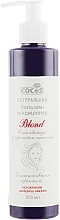 Balm-Conditioner 'Blonde' for Light Hair - Cocos — photo N2