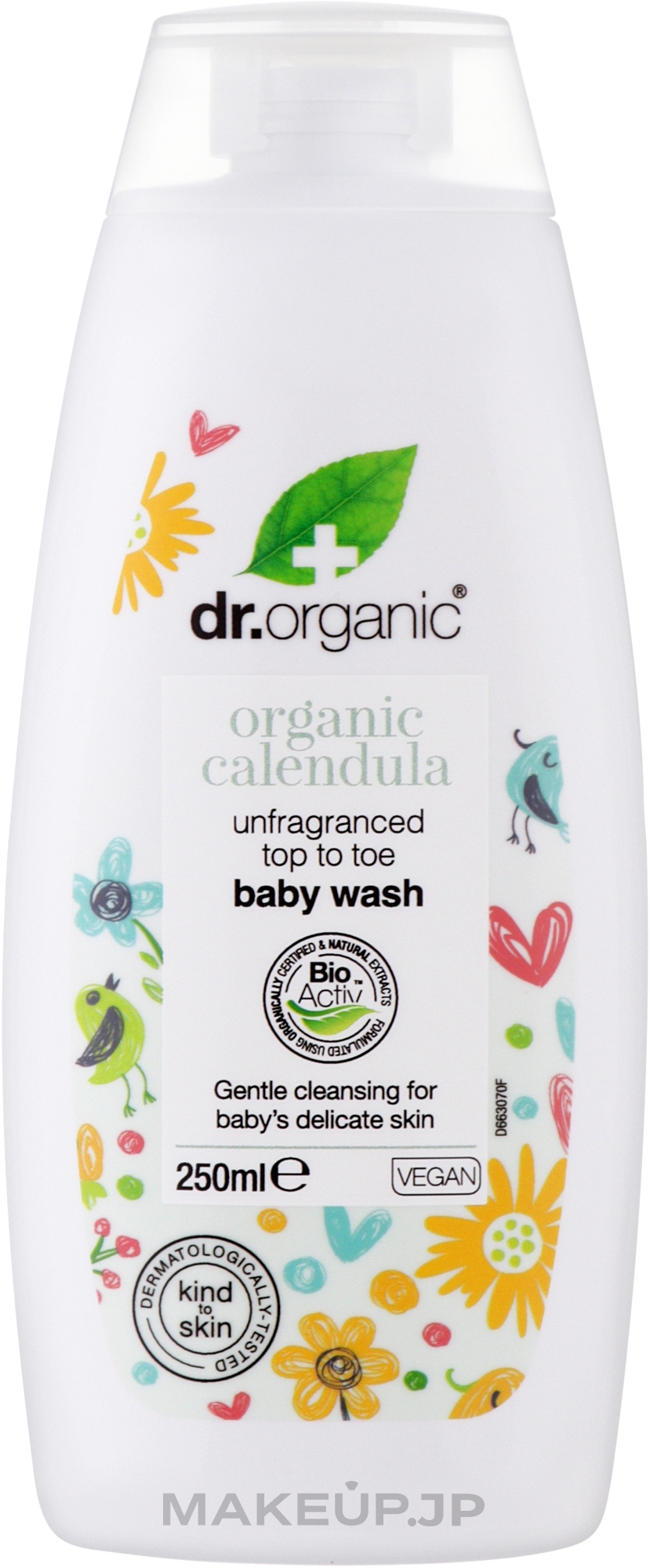Baby Shower Gel 2in1 with Organic Calendula - Dr. OrganicOrganic Calendula 2-in-1 Baby Wash — photo 250 ml
