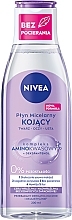 Set - NIVEA Beauty Care (micel/water/200ml + cr/2x50ml) — photo N5