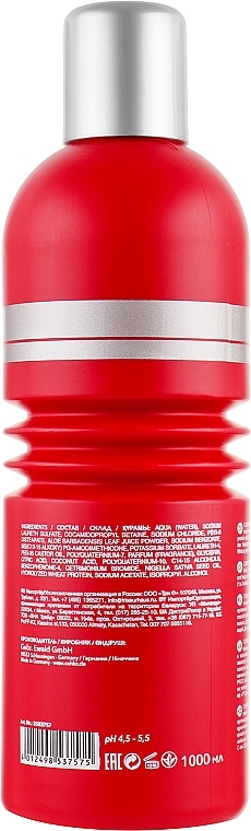 Hair Care Shampoo - C:EHKO Basics Line Pflege Shampoo — photo N20