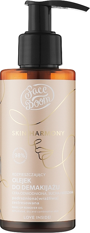 Makeup Remover Oil - BodyBoom FaceBoom Skin Harmony Make-Up Remover Oil — photo N1