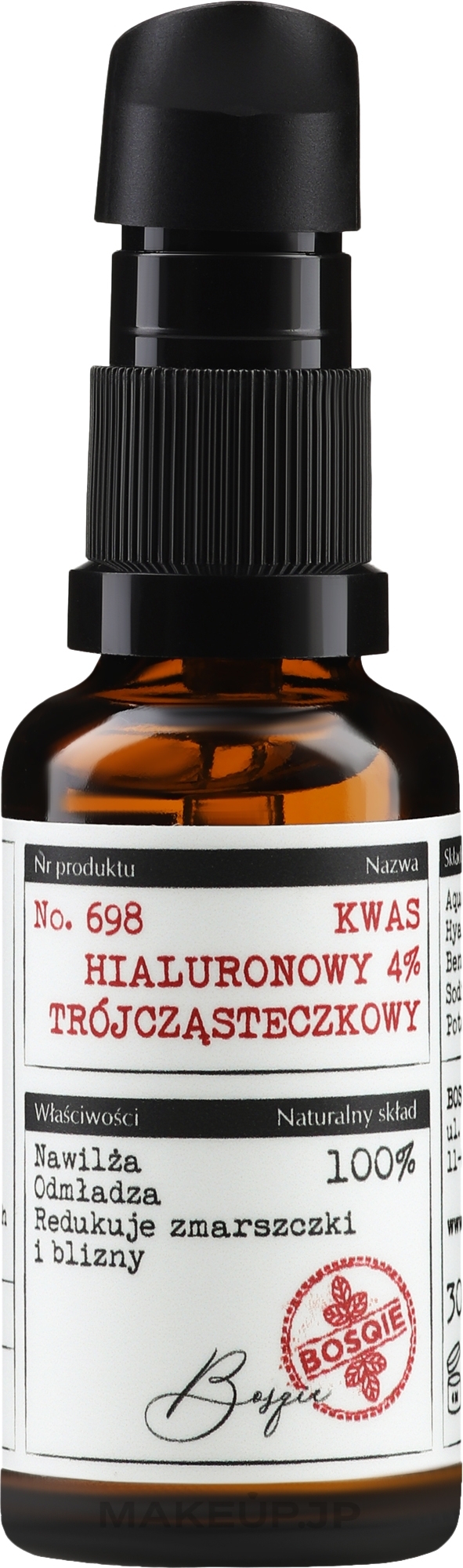 4% Hyaluronic Acid - Bosqie Hyaluronic Acid 4% — photo 30 ml