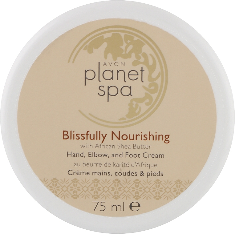 Nourishing Hand, Elbow & Leg Cream with Shea Butter - Avon Planet Spa Blissfully Nourishing Hand, Elbow And Foot Cream — photo N2
