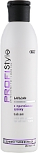 Fragrances, Perfumes, Cosmetics Silk Protein Conditioner for All Hair Types - Profi style