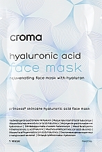 Hyaluronic Acid Face Mask - Croma Face Mask With Hyaluronic Acid — photo N13