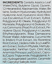 Brightening Toner with Hyaluronic Acid - Skin1004 Madagascar Centella Hyalu-Cica Brightening Toner — photo N4