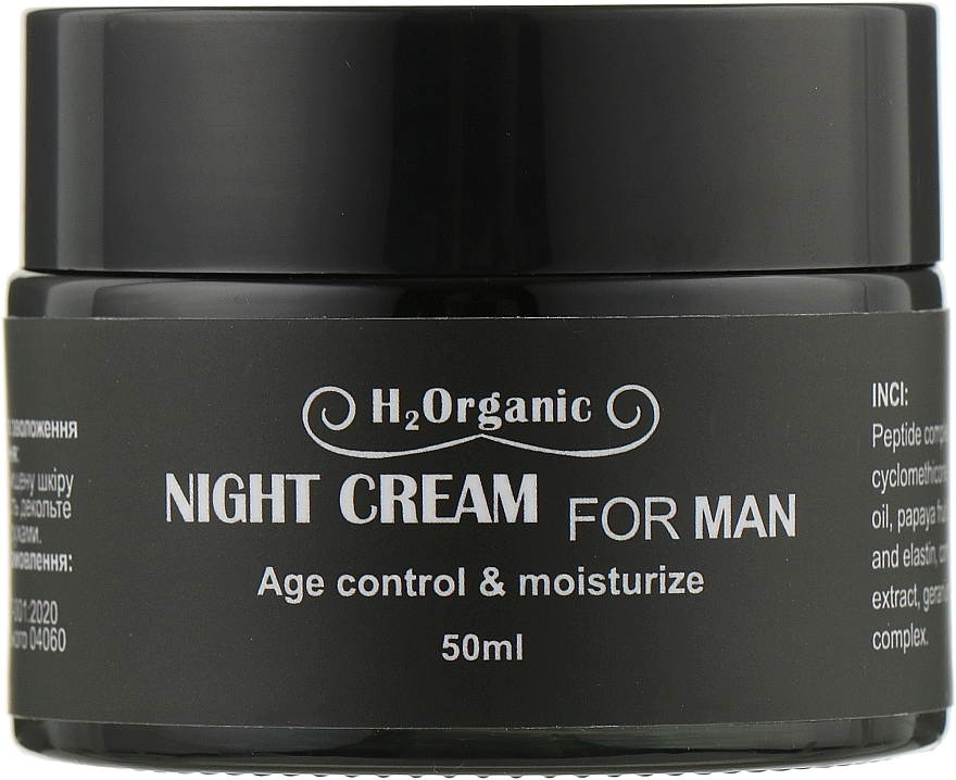 Night Face Cream - H2Organic Night Cream Age Control & Moisturize — photo N9