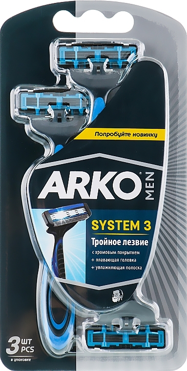 Razor 'T3 System. Triple Blade', 3 pcs - Arko Men — photo N1