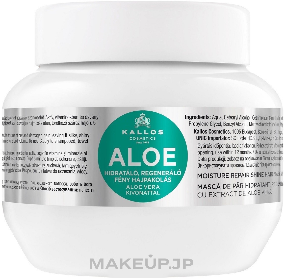 Hydrating & Repair Dry & Damaged Hair Mask "Aloe" - Kallos Cosmetics Moisture Repair Aloe Hair Mask — photo 275 ml