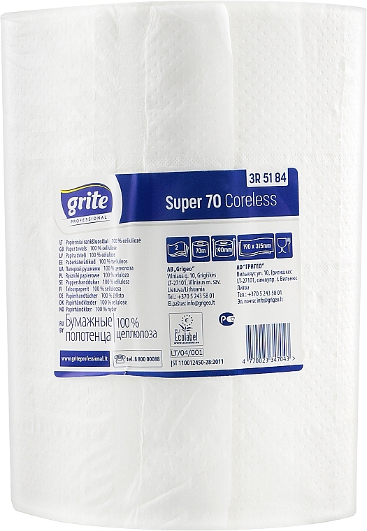 Paper Towels "Super 70 Coreless", 1 layer, 70 m, 1 roll - Grite — photo N1